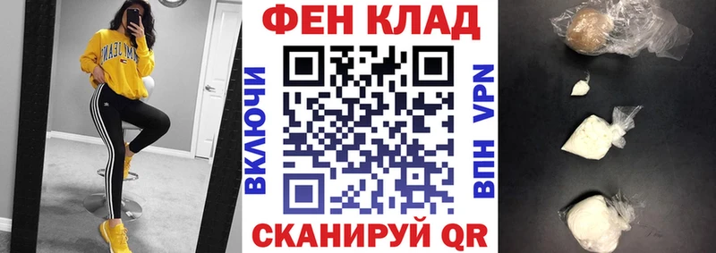АМФ 97%  цены   это состав  Инза 