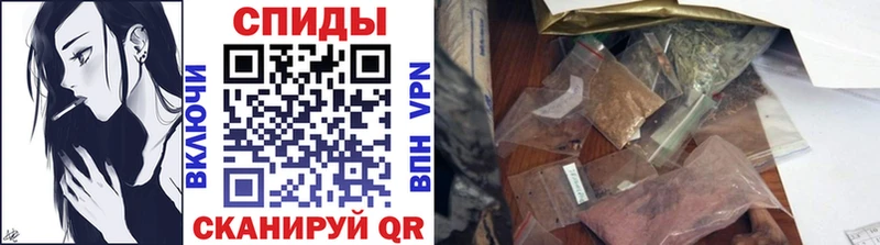 БУТИРАТ 1.4BDO  Инза 