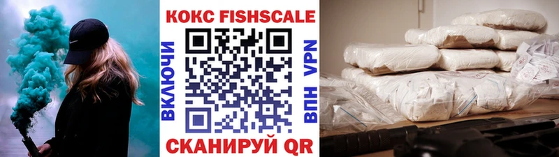 COCAIN Колумбийский Инза