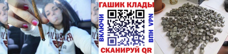 ГАШ 40% ТГК  Инза 