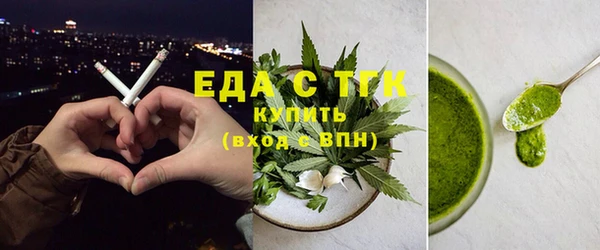 прущая мука Гусев
