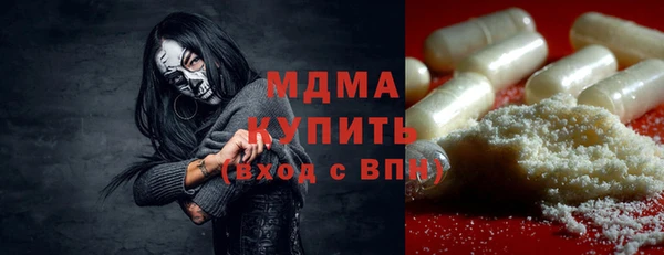 a pvp Гусь-Хрустальный