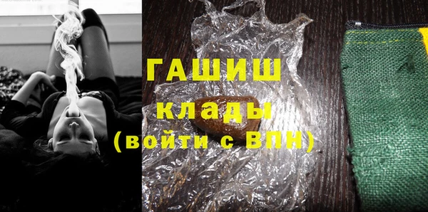 прущая мука Гусев