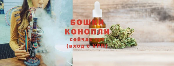 прущая мука Гусев