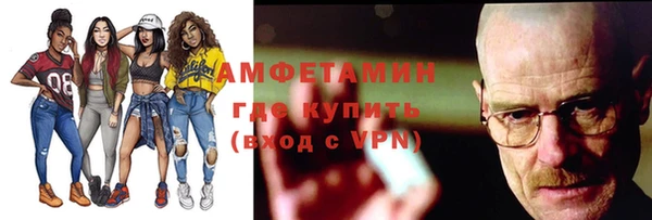 a pvp Гусь-Хрустальный