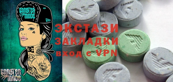 прущая мука Гусев