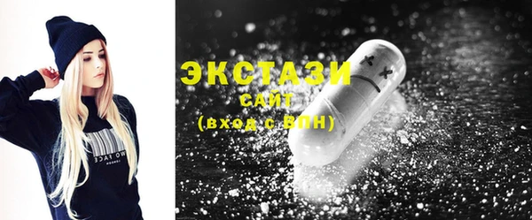 прущая мука Гусев