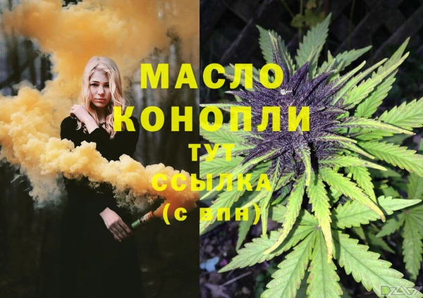 прущая мука Гусев